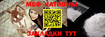 гашик Заволжье