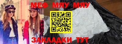дурь Донской