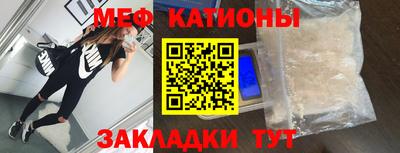 гидра Донецк