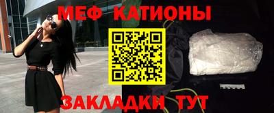 дурь Донской