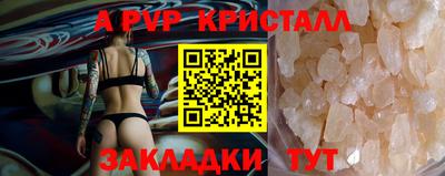 дурь Донской