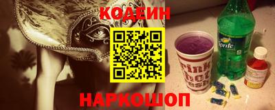 амфетамин Дубна