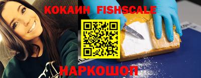 дурь Донской