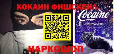 дурь Донской