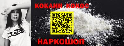 дурь Донской