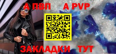 амфетамин Дубна