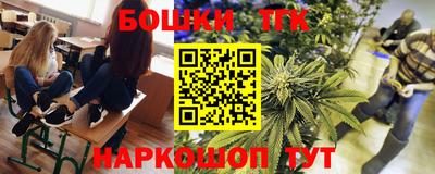 амфетамин Дубна