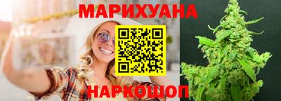 гидра Донецк