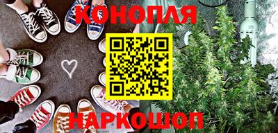 гидра Донецк