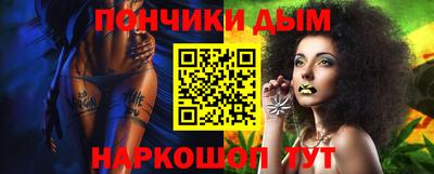 дурь Донской