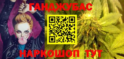 амфетамин Дубна