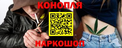 дурь Донской