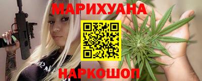 дурь Донской