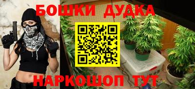 гашик Заволжье