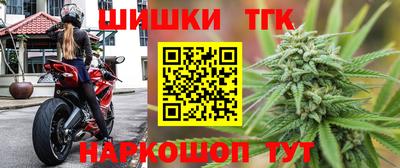 гидра Донецк