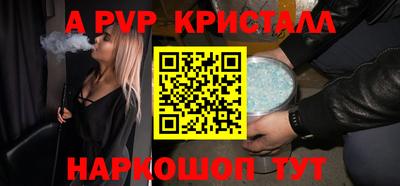 амфетамин Дубна