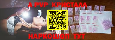 амфетамин Дубна