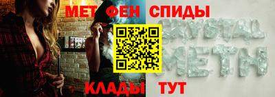 гидра Донецк