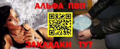 амфетамин Дубна