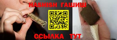 амфетамин Дубна