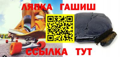 амфетамин Дубна