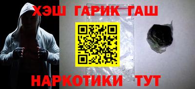 дурь Донской