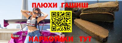 дурь Донской