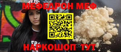 гидра Донецк