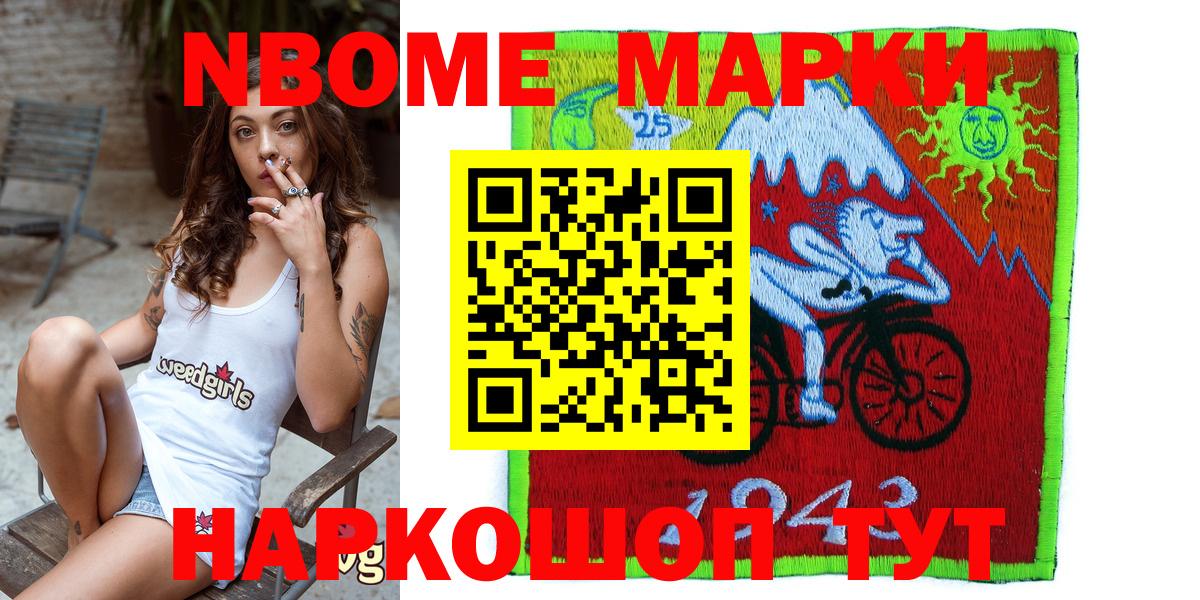 МАРИХУАНА Луга